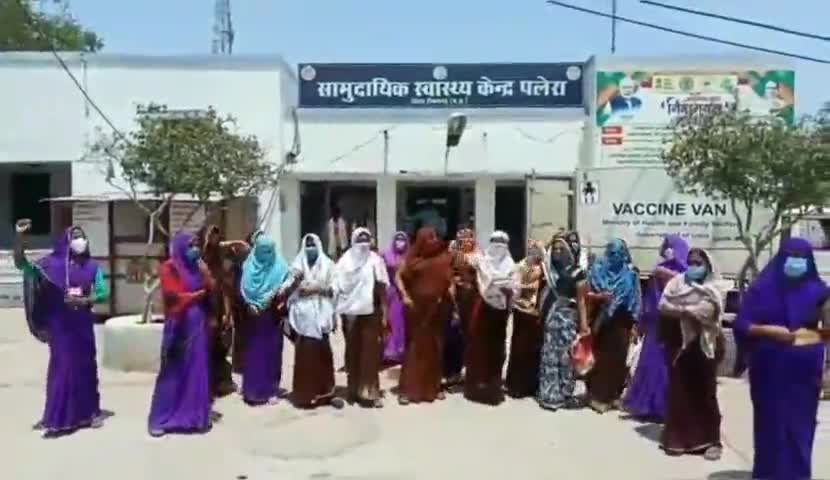 में एक आशा हूं और में भी धरने पर हूं
#vote4aasha #aashakaryakarta #manvendrarajpoot659