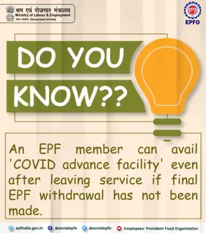 #EPFO #SOCIALSECURITY #HUMHAINNA