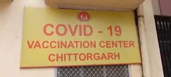 #vaccinationdone #chittaurgarh #covidvaccin #covaxin #bharatbiotech