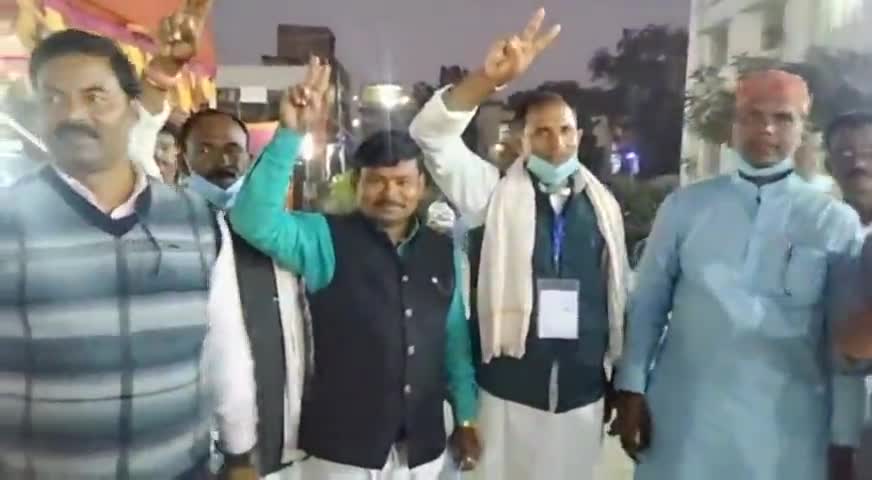 #apna munger niwas mandal