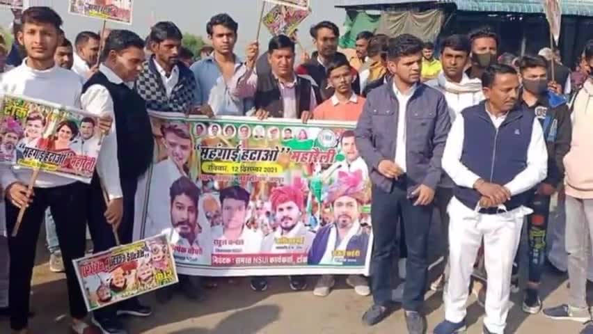 #MehngaiHataoRally #jaipur  
#SachinPilot #SaudSaidi