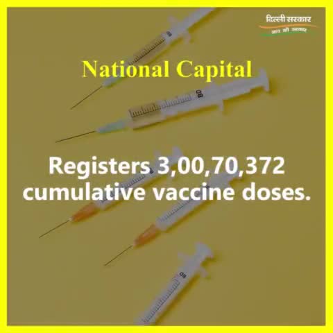 Delhi records more than 3 crore vaccine doses, thus achieving a milestone against COVID-19.

#Delhi #Vaccination #Covid19 #CoronaVaccination