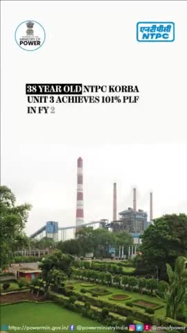 NTPC Korba Unit 3 achieves 101% PLF in FY 2021-22

#NTPC #mop