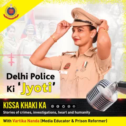 #दिल्ली_पुलिस पॉडकास्ट #KissaKhakiKa के इस अंक में सुनिए, ASI ज्योति के संघर्ष की कहानी|