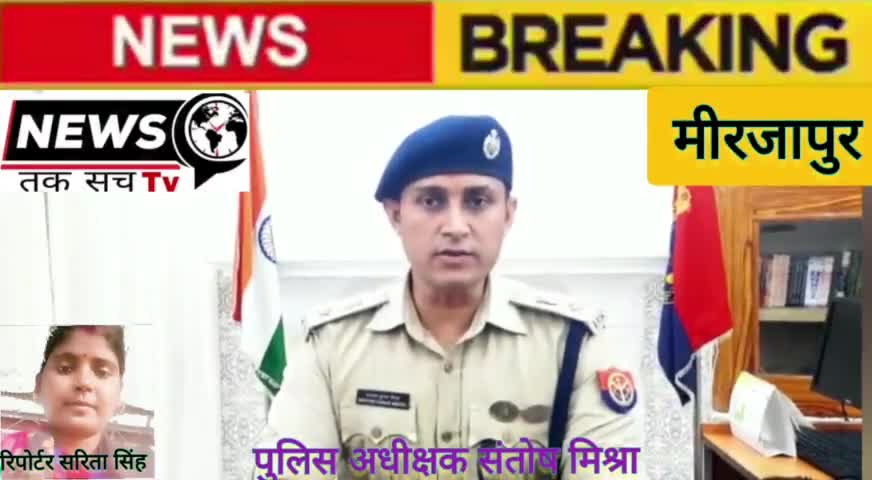 अत्यंत आवश्यक सूचना। #mirzapur2trailer #trendinghindinews #newsreportar #publicapps #news18india #new #news24 #newsdc