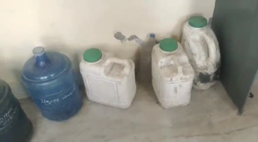 ##sarab mai pakra gaya khagria Dist