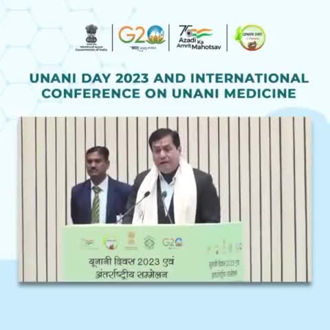 जय जवान, जय किसान, जय विज्ञान और जय अनुसंधान!
#UnaniDay पर विज्ञान भवन में आयोजित कार्यक्रम में केंद्रीय आयुष मंत्री Sarbananda Sonowalnowal ने प्रधानमंत्री जी के इस मंत्र को दोहराते हुए शोध एवं अनुसंधान पर बल दिया। #CCRUM #MinistryOfAyush