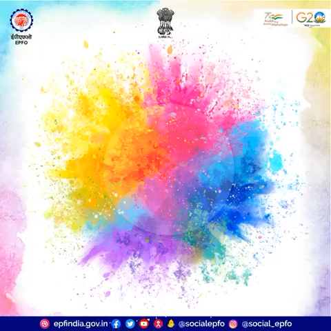 ईपीएफओ की ओर से सभी को होली की हार्दिक शुभकामनाएं । 

#AmritMahotsav #Holi2023 #HappyHoli 

#ignorestatus #byadavbjp