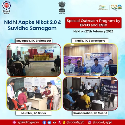 Glimpse of Combined program, Nidhi Aapke Nikat by EPFO & Suvidha Smagam by ESIC held on 27th February 2023. 

#AmritMahotsav #epfowithyou #PF #epfo #E