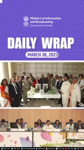 #DailyWrap | 30th March, 2023