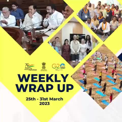 Let's take a brief glance into  world of #Ayush!

Watch our weekly wrap-up to know more.