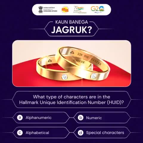 Do you know what type of characters are in the Hallmark Unique Identification Number (HUID)?

Share your response in the comments box below and stay tuned for the correct answer.
#hallmark