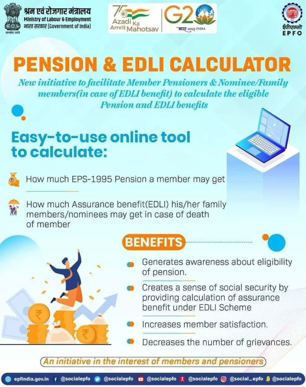 It’s so easy to calculate the eligible Pension & EDLI benefits... 

#AmritMahotsav #epfowithyou #pensions #insurance