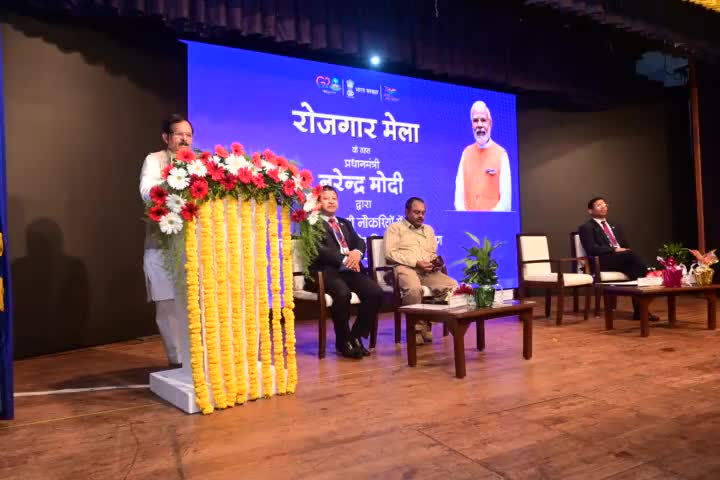 13 जून, 2023 को पणजी में  रोजगार मेले के तहत माननीय प्रधानमंत्री द्वारा _नव-नियुक्तों को सरकारी विभागों एवं संगठनों के नियुक्ति पत्र वितरित किए गए