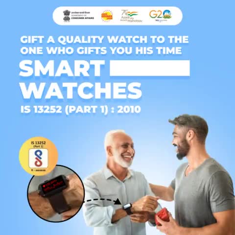 Ensure the quality of the smartwatches you buy for your loved ones by choosing only those that are BIS certified.

#indianstandards #qualityproduct #ensuresafety #smartwatch