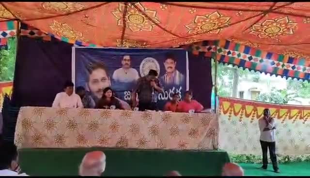 జగనన్న సురక్ష  కారక్రమం.. పాతరెడ్డి పాలెం... సచివాలయం... చేబ్రోలు గ్రామం...