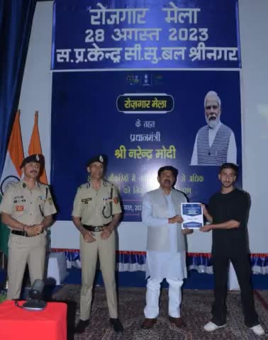 रोजगार मेला 2023 
सहायक प्रशिक्षण केंद्र, सीमा सुरक्षा बल,  श्रीनगर
 मुख्य अतिथि श्री अजय कुमार मिश्रा (राज्य मंत्री) गृह मंत्रालय द्वारा दिनांक 28 अगस्त 2023 को चयनित अभ्यार्थियों को चयन प्रमाण पत्र वितरित किए गए