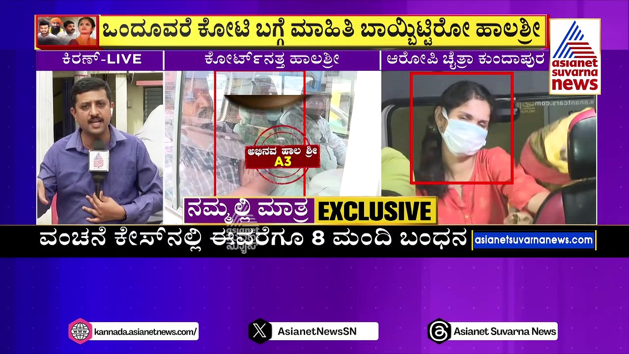 #news_express #today_n #politicalnews #hubli_urban #mdrasulraychur  #express #exploremore #newsreportar #newzbox #hindim