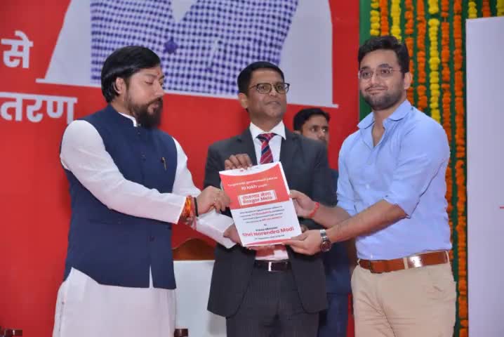 पोर्ट ब्लेयर रोजगार मेला की झलकियाँ।