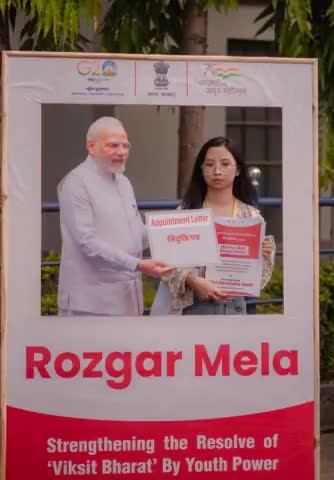 9th Tranche of #RozgarMela at Dimapur, Nagaland on 26/09/2023 #IndiaPost #MygovIndia #PMO #indiapostoffic