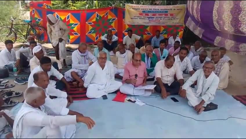 सभी किसान को नमः #हम किसान को माग पुरा करे