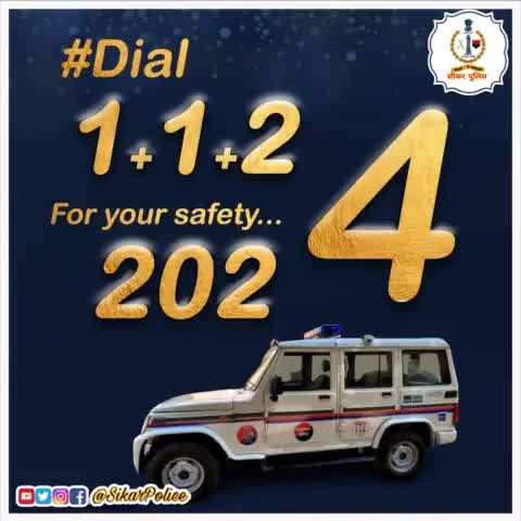#सीकर  
🔸 "वर्ष 2024 आपके खूबसूरत सपनों को साकार करे,
आपकी सुरक्षा के लिए हम हमेशा आपके साथ हैं।”

"आप सभी को नववर्ष की हार्दिक शुभकामनाएं"
#Dial_112  #SafetyFirst