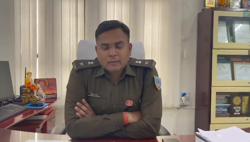 चतरा पुलिस: पुलिस अधीक्षक मजोदय की चतरा जिलेवासियों से अपील....