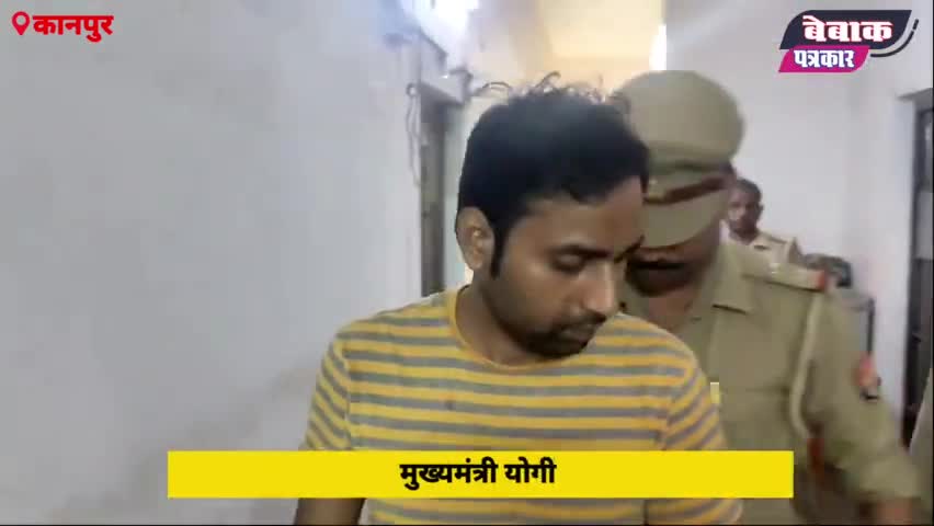 मुख्यमंत्री का खास हूं... फिर भी पुलिस ने लपेट दिया #crime