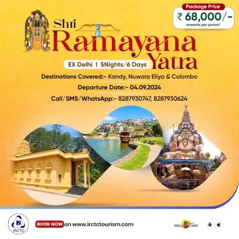 Want to embark on a trip that pays homage to Lord Ram? 

It's time to go on #IRCTCTourism's Shri #Ramayan Yatra (NDO24)