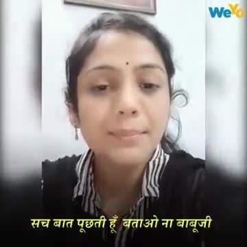 🌺सच बात पूछती हूं बताओ ना बाबूजी 🌺#अशोकअरोड़ाझिलमिल #कविताओंकीमहफिल #अंदाज़कुछहटके