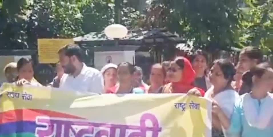 देहरादून: राष्ट्रवादी रीजनल पार्टी ने उत्तराखंड पावर कॉरपोरेशन मुख्यालय बल्लीवाला चौक पर किया प्रदर्शन, बिजली बढ़ोतरी से नाराज