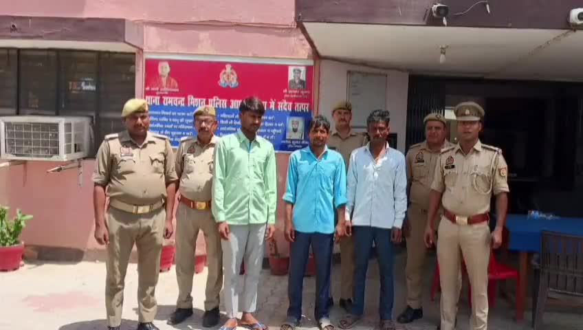 शाहजहांपुर: थाना रामचन्द्र मिशन पुलिस को मिली बड़ी कामयाबी, तीन नफर वारण्टियों को किया गया गिरफ्तार