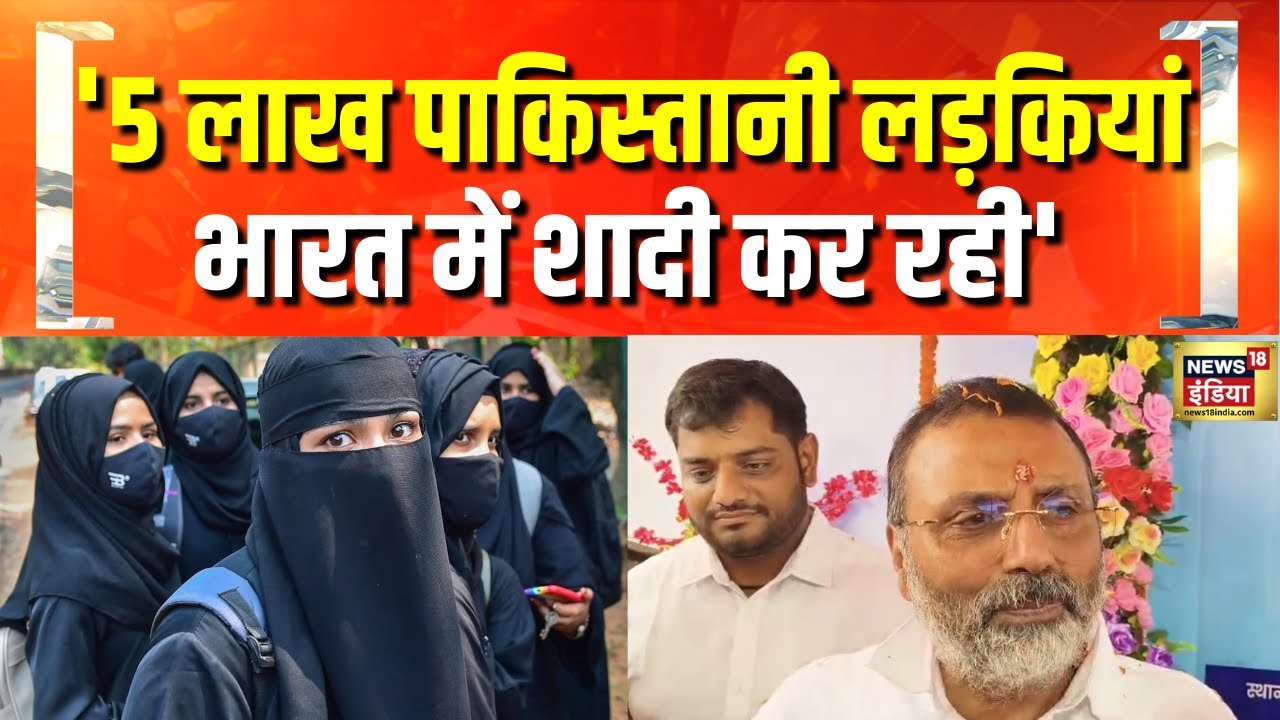 BJP सांसद Nishikant Dubey का बहुत बड़ा दावा | Pahalgam Terror Attack | Pakistan | Hindi News