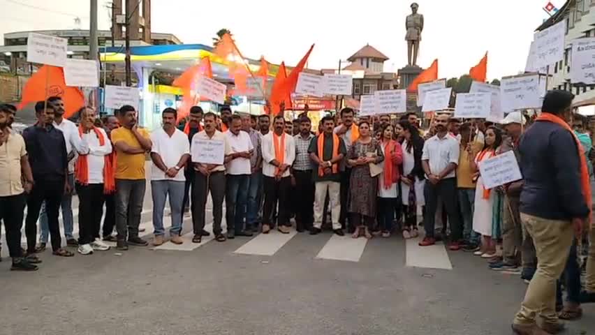 ಮಡಿಕೇರಿ: ಪ್ಲಾನ್ ಮಾಡಿ ಸುಹಾಸ್ ಶೆಟ್ಟಿಯನ್ನ ಕೊಲೆ ಮಾಡಿದ್ದಾರೆ: ನಗರದಲ್ಲಿ ಹಿಂದೂ ಸಂಘಟನೆಯ ಪ್ರಮುಖ ವಿನಯ್