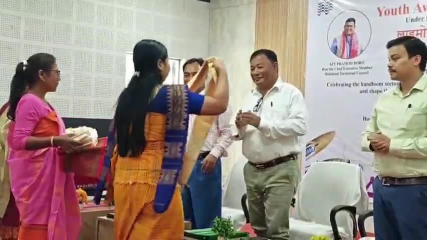 কোকৰাঝাৰ ভাগ: কোকৰাঝাৰ চৰকাৰী মহাবিদ্যালয়ৰ প্ৰেক্ষাগৃহত বিটিচি চৰকাৰৰ হস্ততাত শিল্প বিভাগৰ উদ্যোগত বড়োলেণ্ড হেন্দলুম মিচনৰ সভা