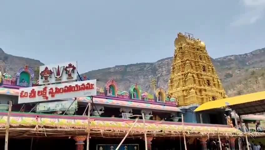 పెంచలకోన లక్ష్మీ నృసింహస్వామి సేవలో దేవాదాయశాఖ మంత్రి ఆనం, బ్రహ్మోత్సవాల ఏర్పాట్లపై అధికారులతో సమీక్ష