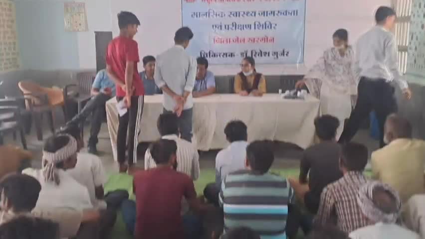 खरगौन: शहर के टेमला रोड स्थित जिला जेल में स्वास्थ्य शिविर का हुआ आयोजन, 58 बंदी हुए लाभान्वित