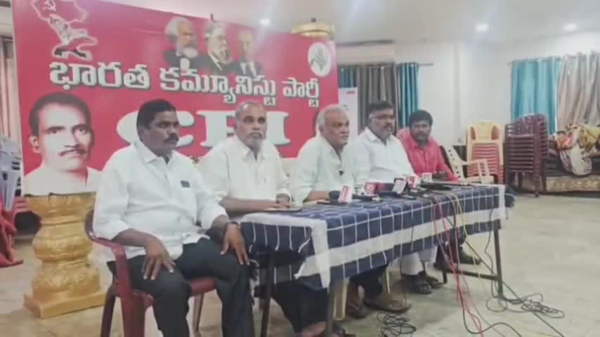 ఊకదంపుడు ఉపన్యాసాలతో సరిపెట్టుకున్న ప్రధానమంత్రి మోడీ : సీపీఐ జాతీయ కార్యదర్శి నారాయణ విమర్శ