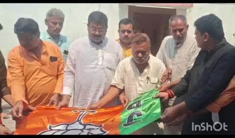 टिकारी: मुबारकपुर निवासी वरिष्ठ भाजपा नेता अजय कुमार का निधन, प्रदेश व जिला स्तरीय पदाधिकारियों ने प्रदान किया पार्टी का झंडा