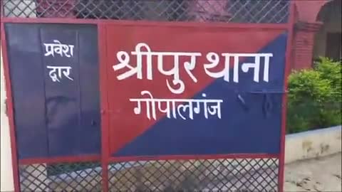 फुलवरिया: श्रीपुर पुलिस ने मिश्रबतरहा में शराब सेवन के आरोप में एक व्यक्ति को किया गिरफ्तार, न्यायालय में किया गया पेश