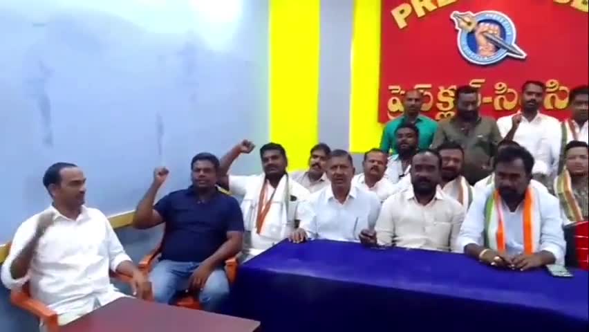 సిరిసిల్ల: వరి ధాన్యం కొనుగోలు, కుల గణన అంశాలపై బీజేపీ నాయకులు మాట్లాడిన మాటలను ఖండించిన కాంగ్రెస్ నాయకులు