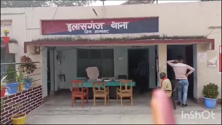 हुलासगंज: डकैती के मामले में हुलासगंज पुलिस ने रूस्तमपुर गांव से आरोपी युवक को किया गिरफ्तार