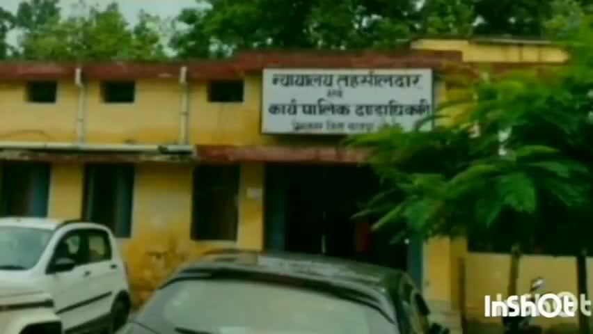 प्रेमनगर: प्रेमनगर समेत जिले की जनता अपने आवेदन की स्थिति जानने के लिए जाएं सुशासन तिहार की ऑफिशियल वेबसाइट पर