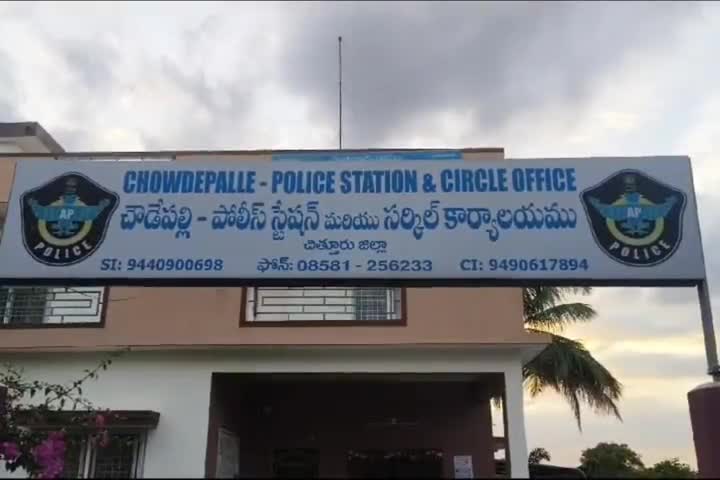 పుంగనూరు: పూలకుంట వద్ద పేకాట స్థావరంపై పోలీసులు మెరుపు దాడులు, 5 మంది అరెస్ట్: ఎస్సై నాగేశ్వరావు