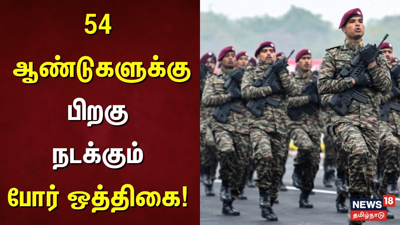 எந்த நேரத்திலும் இந்தியா பதிலடி கொடுக்கும் என்று எதிர்பார்ப்பு | Ind vs Pak | Pahalgam Kashmir