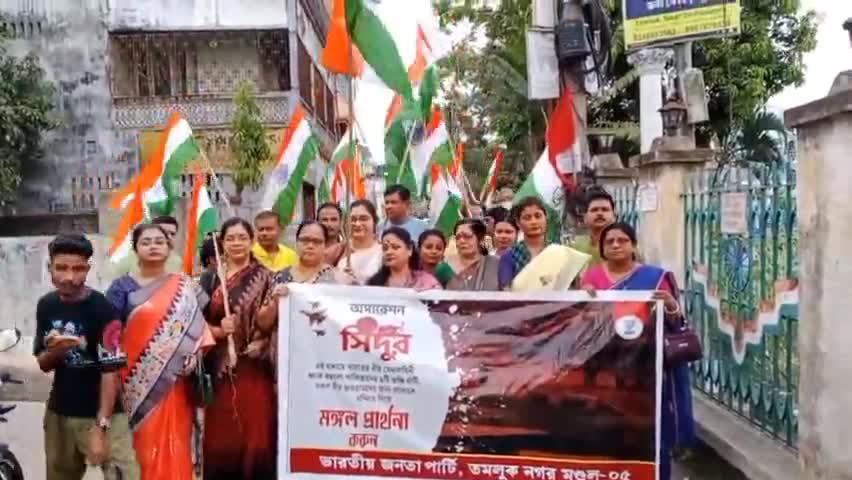 তমলুক: বর্গভীমা মায়ের মন্দিরে সেনাবাহিনীর মঙ্গল কামনায় পুজো ও শোভা যাত্রার আয়োজন করল তমলুক নগর মন্ডল ৫র BJP