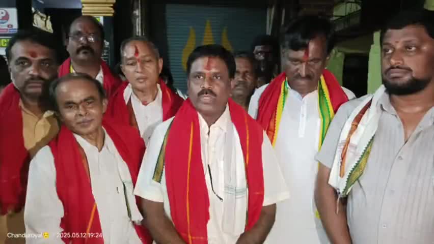 పలమనేరు: న్యాయవాదుల బార్ అసోసియేషన్ ఆధ్వర్యంలో గంగమ్మకు ప్రత్యేక పూజలు