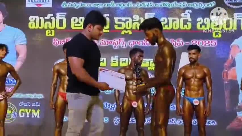 పట్టణంలో మిస్టర్ ఆంధ్ర క్లాసిక్ బాడీ బిల్డింగ్ పోటీలు, విజేతలకు బహుమతులు అందించిన ఎమ్మెల్యే వెంకటప్రసాద్