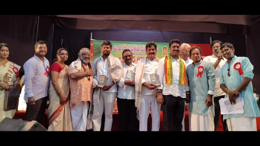 శ్రీకాకుళం: అన్నమాచార్యుల 617వ జయంతి వేడుకల్లో పాల్గొన్న ఎమ్యెల్యే గొండు శంకర్