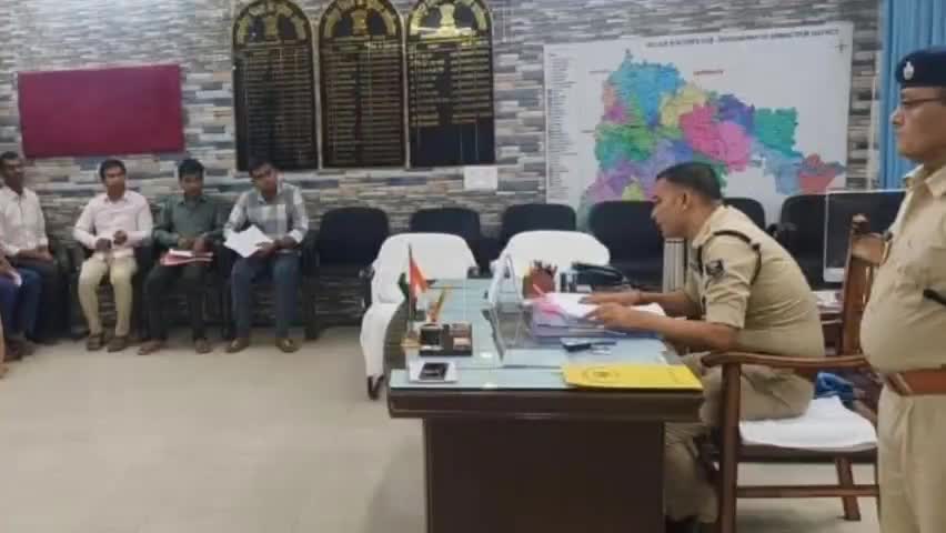 समस्तीपुर: जिला पुलिस कप्तान के कार्यालय में लगाया गया जनता दरबार, दर्जनों लोग फरियाद लेकर पहुंचे